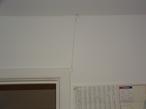 interior-damage Foundation Repair San Antonio